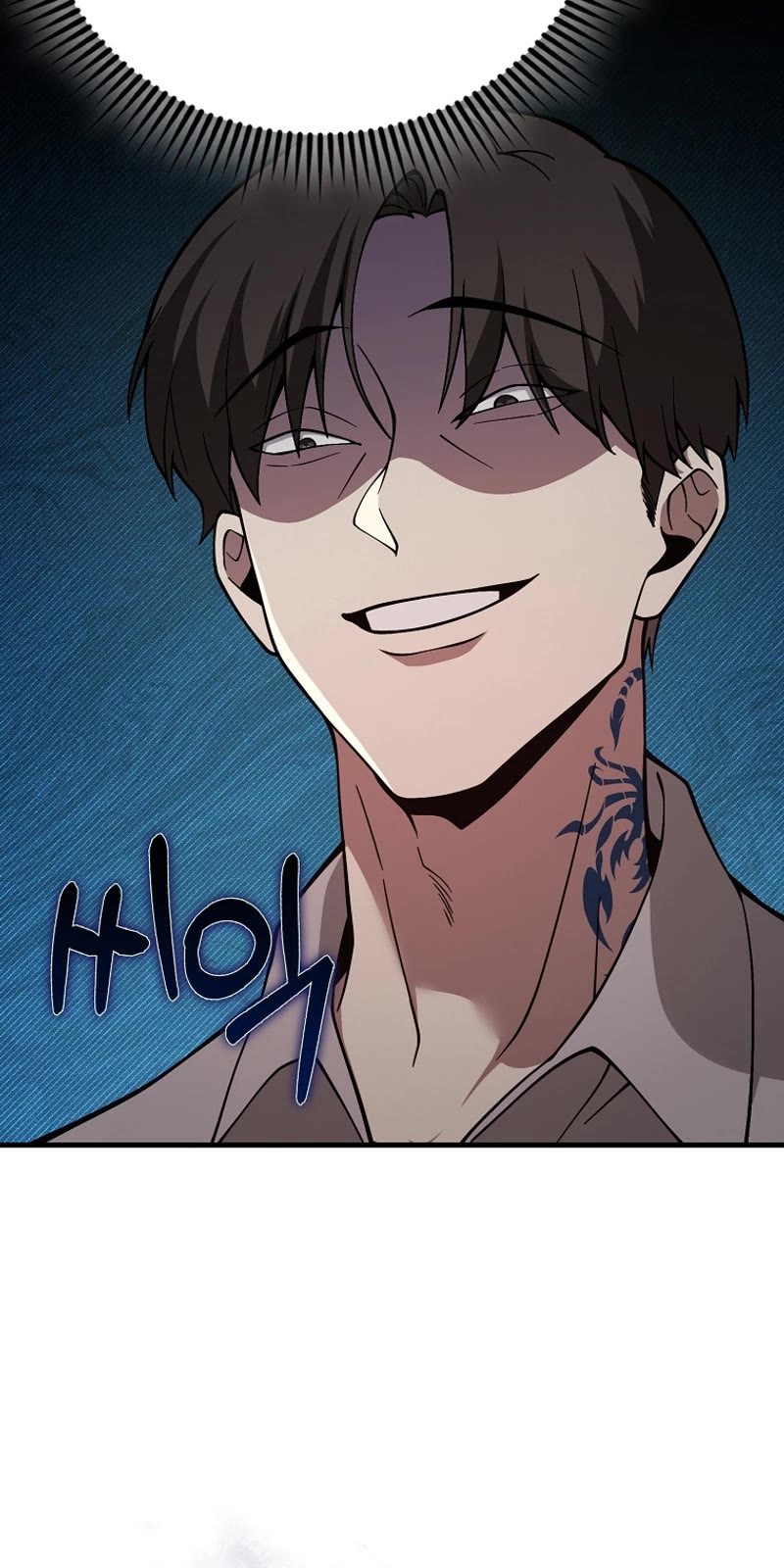 I'm Not a Regressor Chapter 34 page 37 - Chapter 34