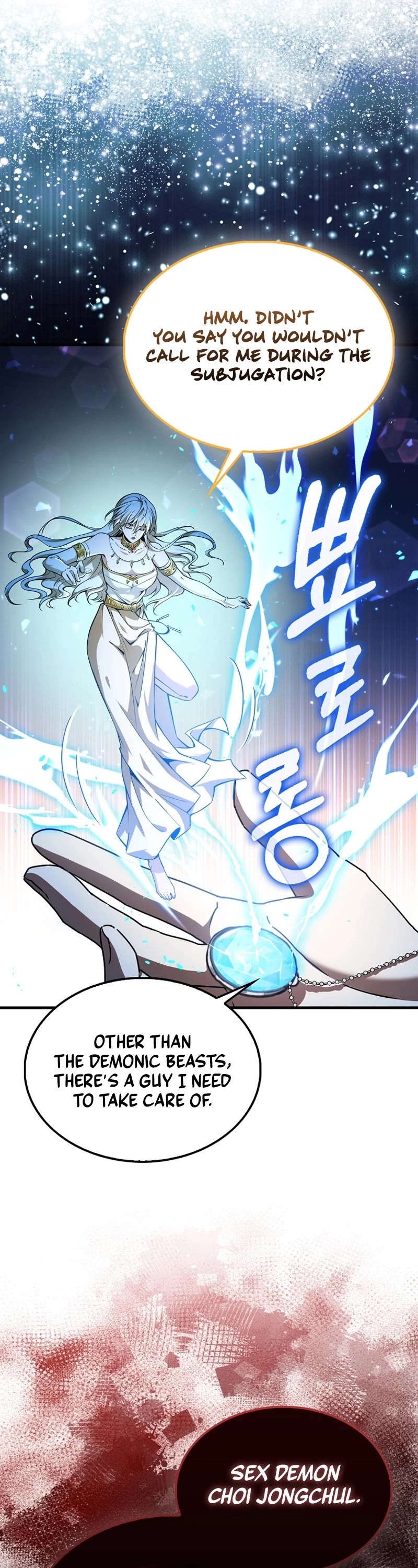 I'm Not a Regressor Chapter 34 page 43 - Chapter 34