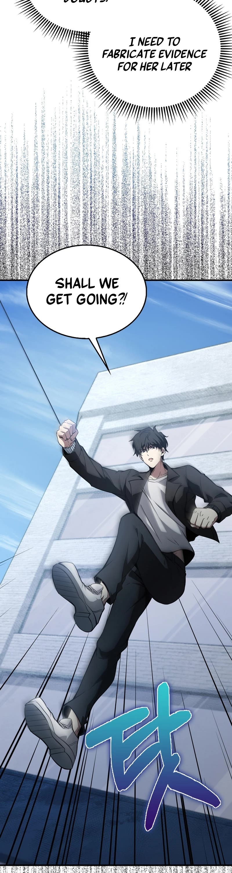 I'm Not a Regressor Chapter 34 page 46 - Chapter 34