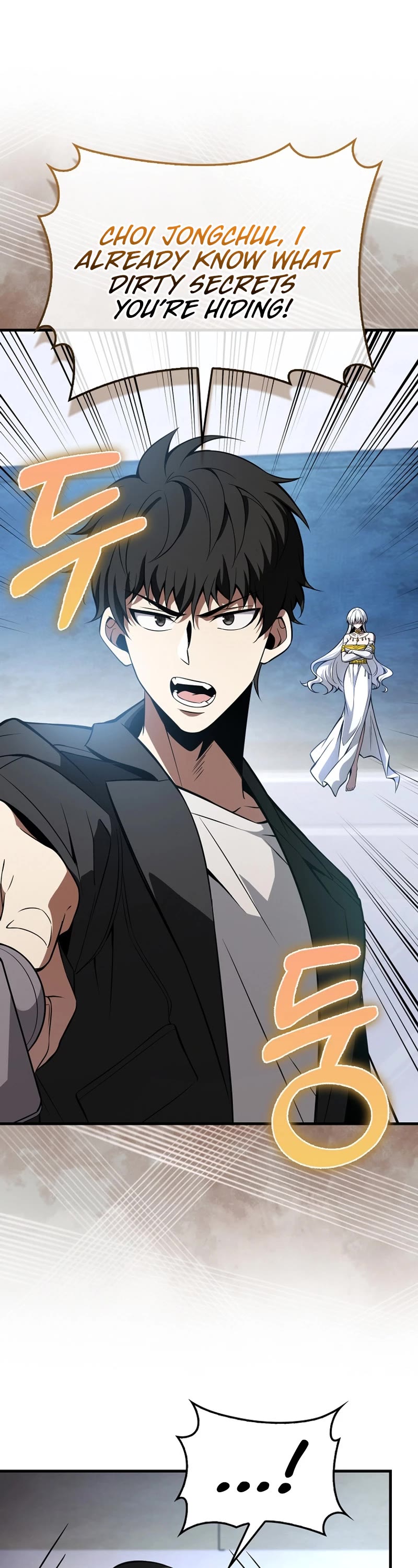 I'm Not a Regressor Chapter 34 page 49 - Chapter 34