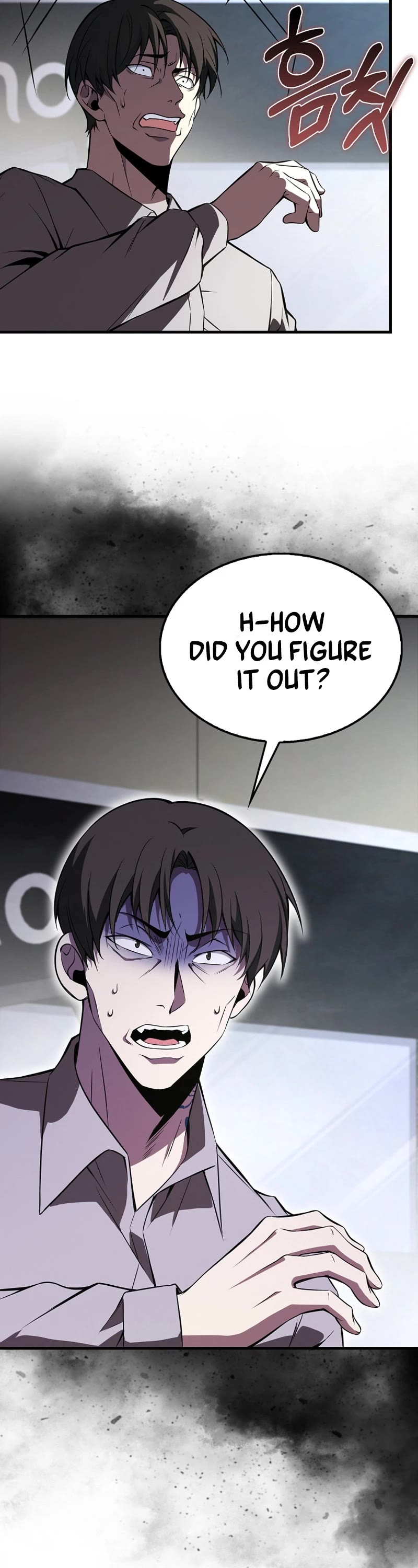 I'm Not a Regressor Chapter 34 page 50 - Chapter 34