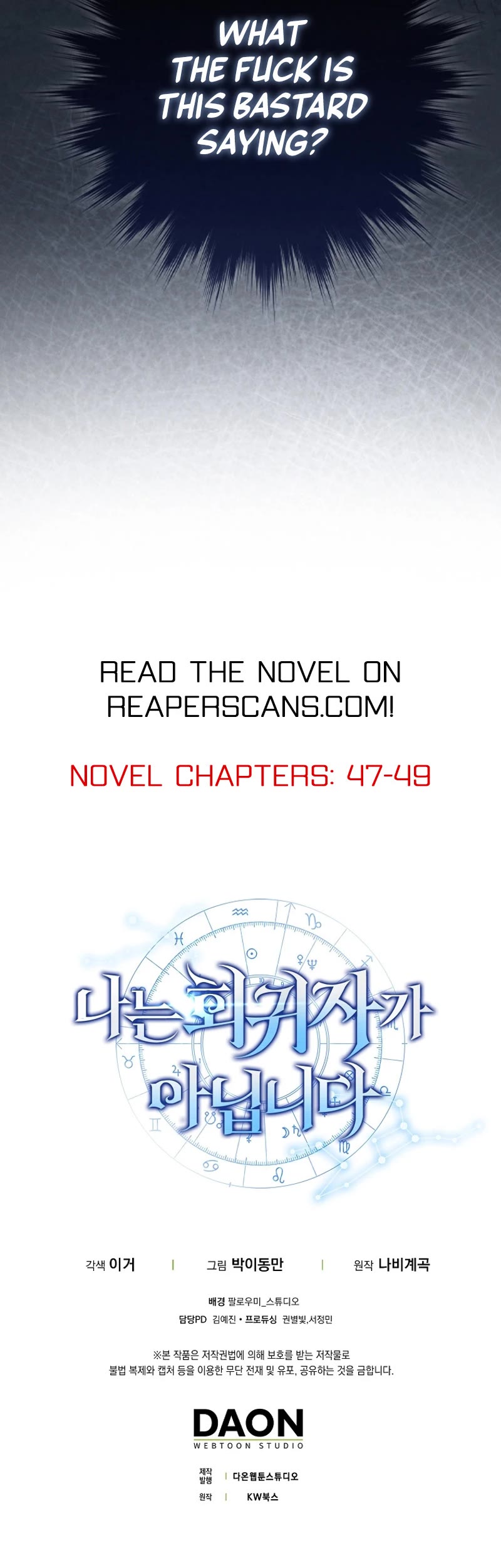 I'm Not a Regressor Chapter 34 page 52 - Chapter 34