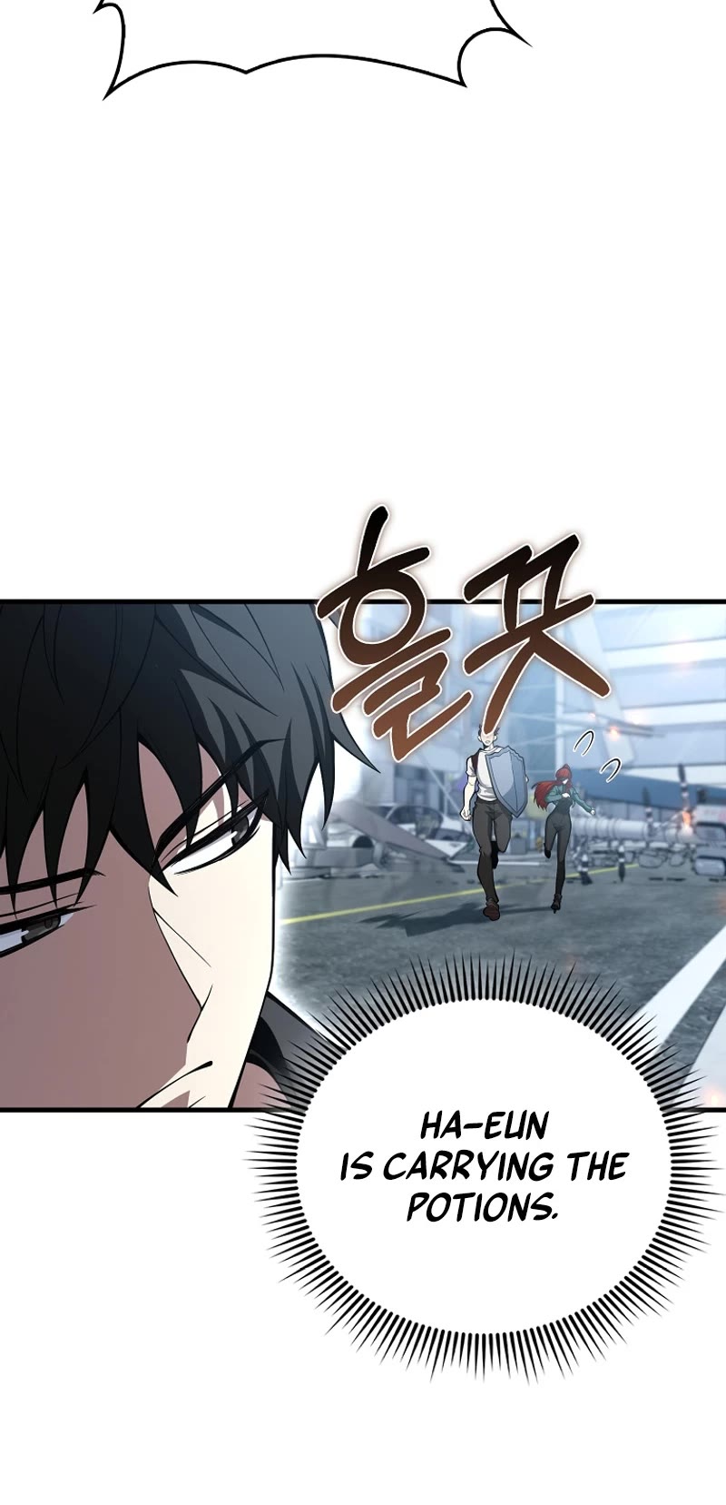 I'm Not a Regressor Chapter 34 page 7 - Chapter 34