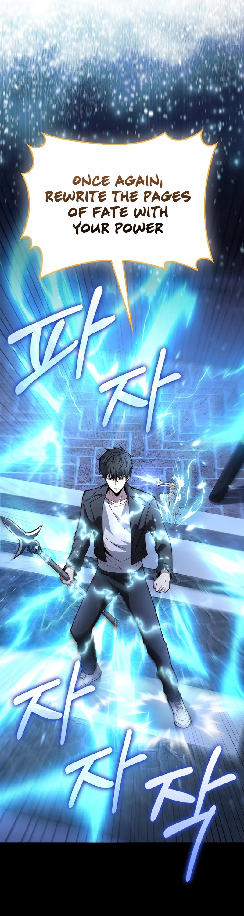 I'm Not a Regressor Chapter 35 page 14 - Chapter 35