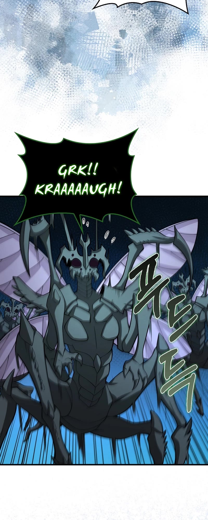 I'm Not a Regressor Chapter 35 page 18 - Chapter 35