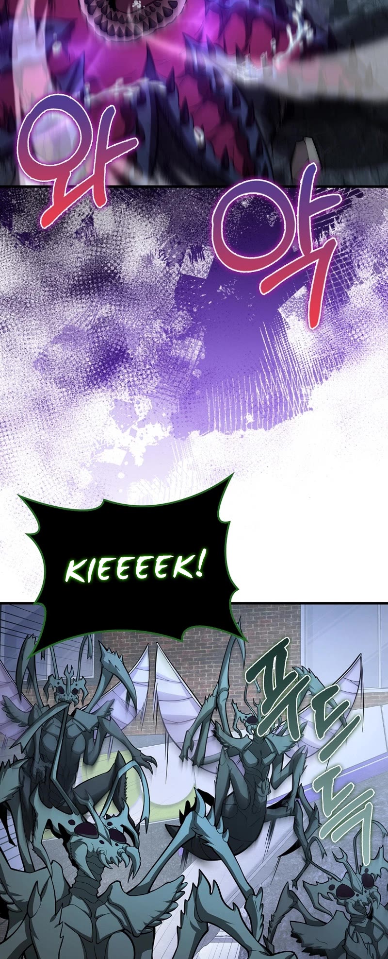 I'm Not a Regressor Chapter 35 page 23 - Chapter 35