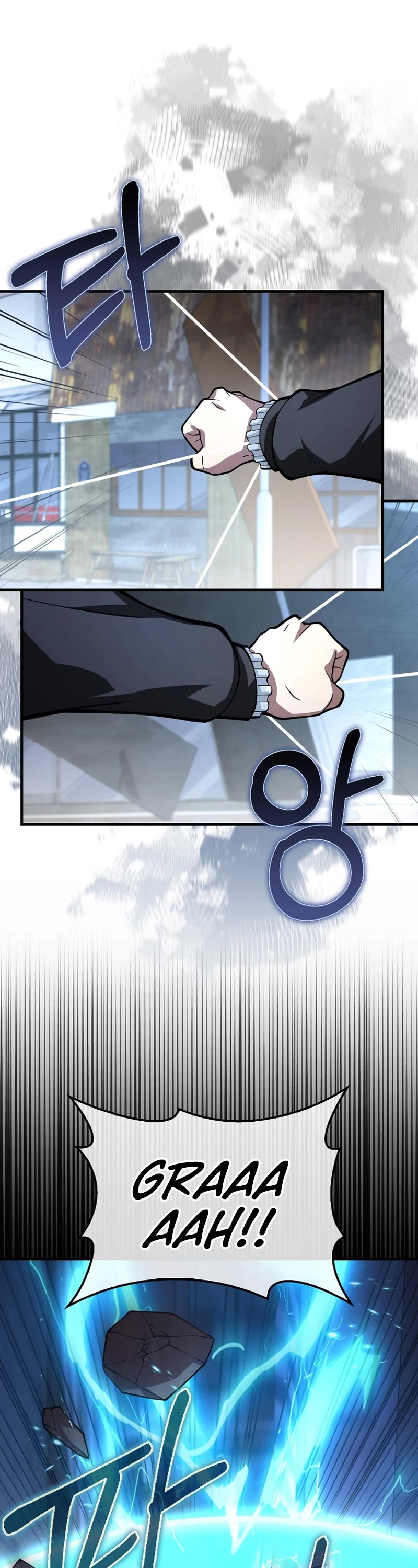I'm Not a Regressor Chapter 35 page 25 - Chapter 35