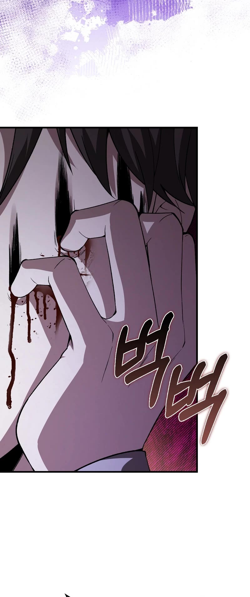 I'm Not a Regressor Chapter 35 page 29 - Chapter 35