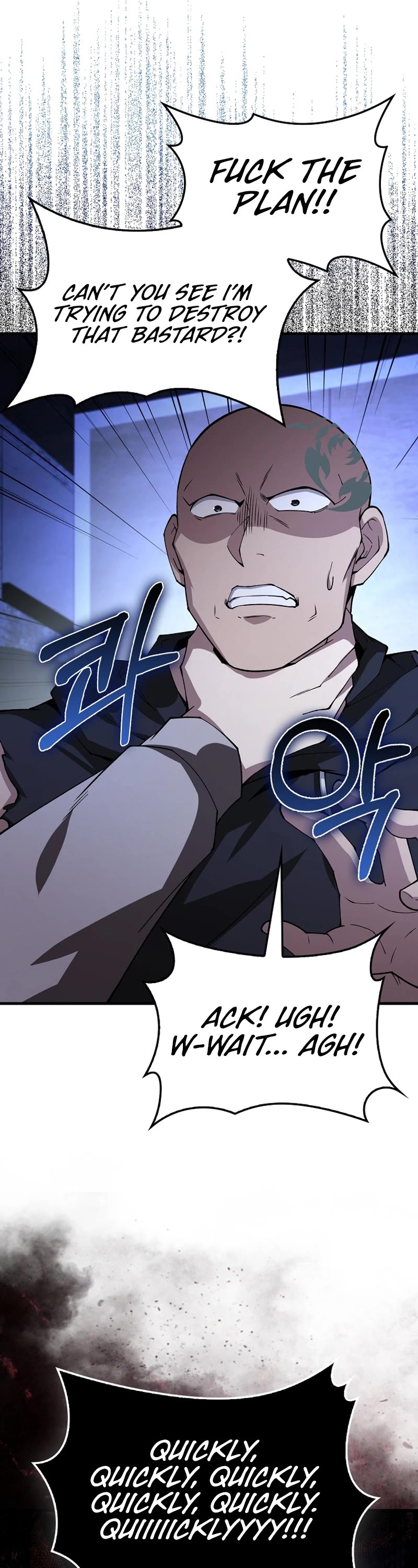 I'm Not a Regressor Chapter 35 page 31 - Chapter 35