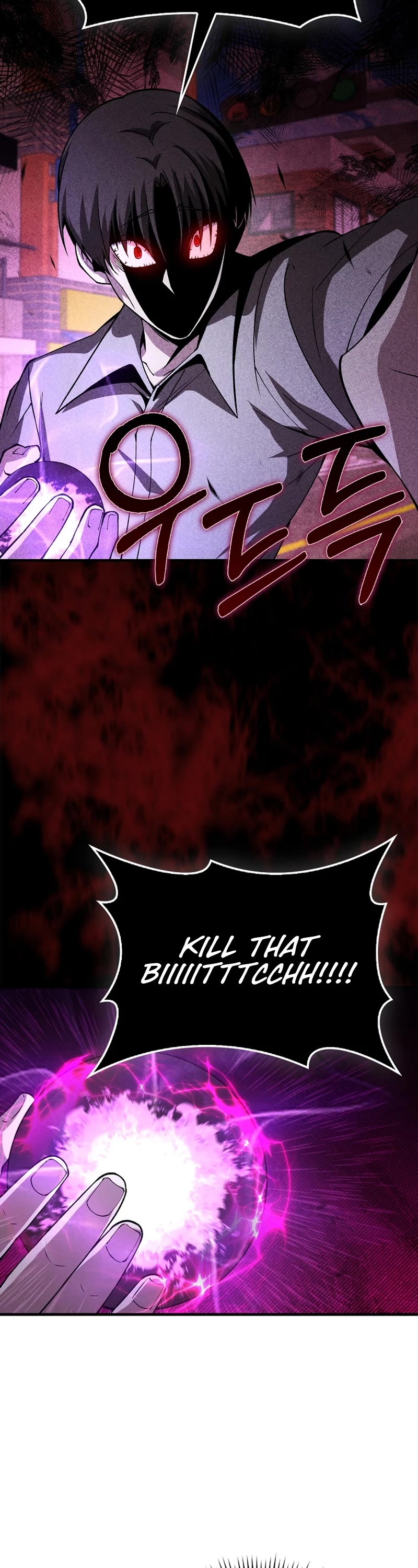 I'm Not a Regressor Chapter 35 page 32 - Chapter 35