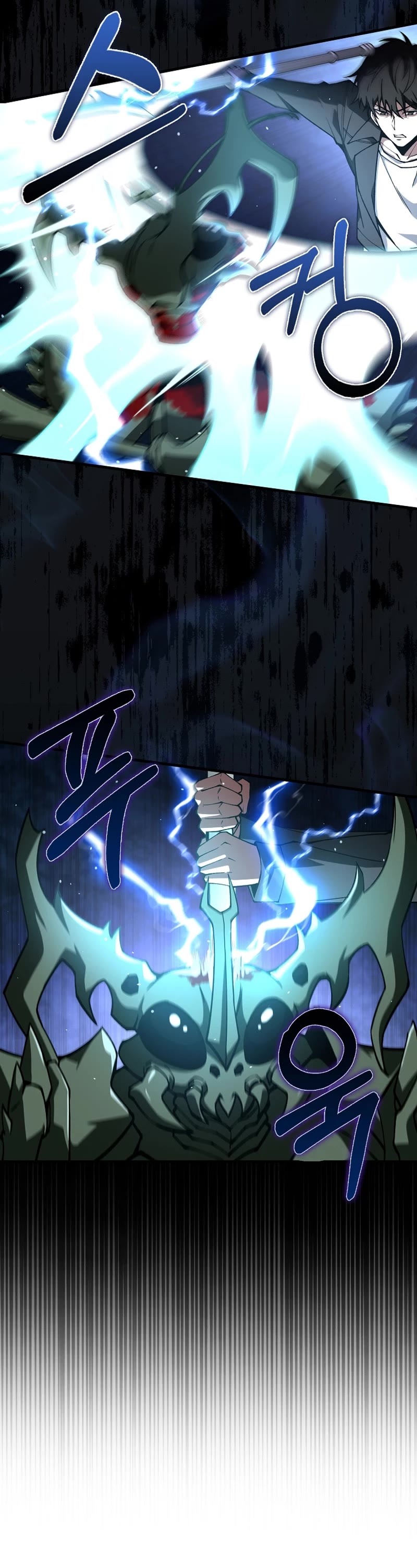 I'm Not a Regressor Chapter 35 page 37 - Chapter 35
