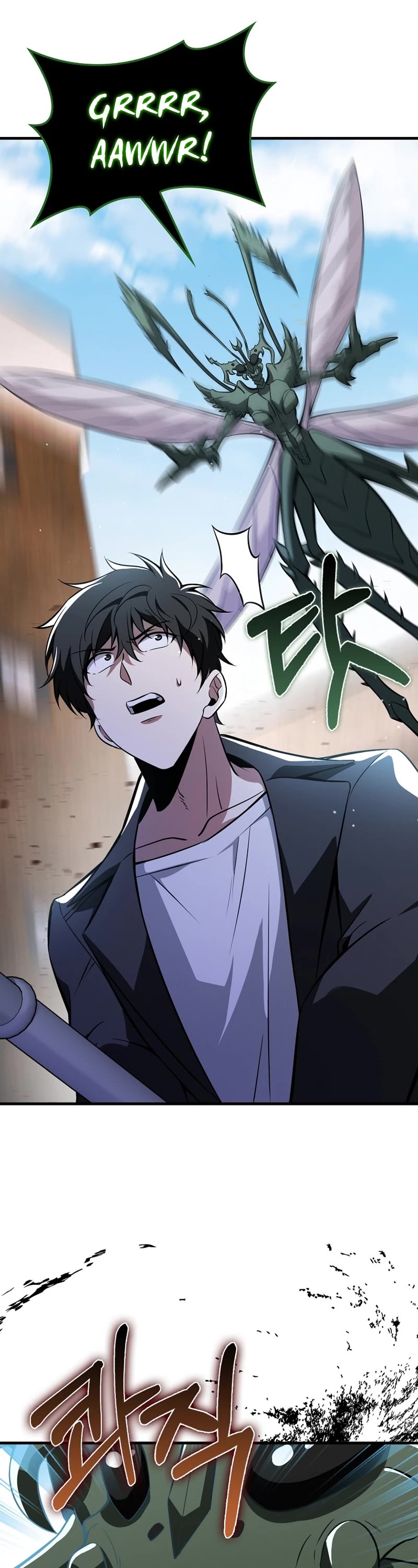 I'm Not a Regressor Chapter 35 page 38 - Chapter 35