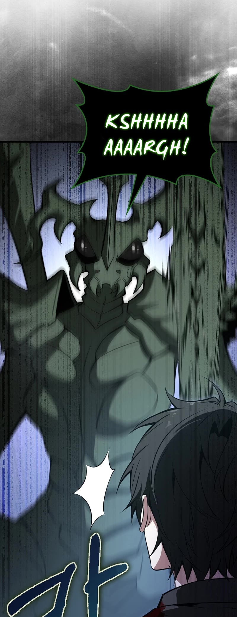 I'm Not a Regressor Chapter 35 page 40 - Chapter 35
