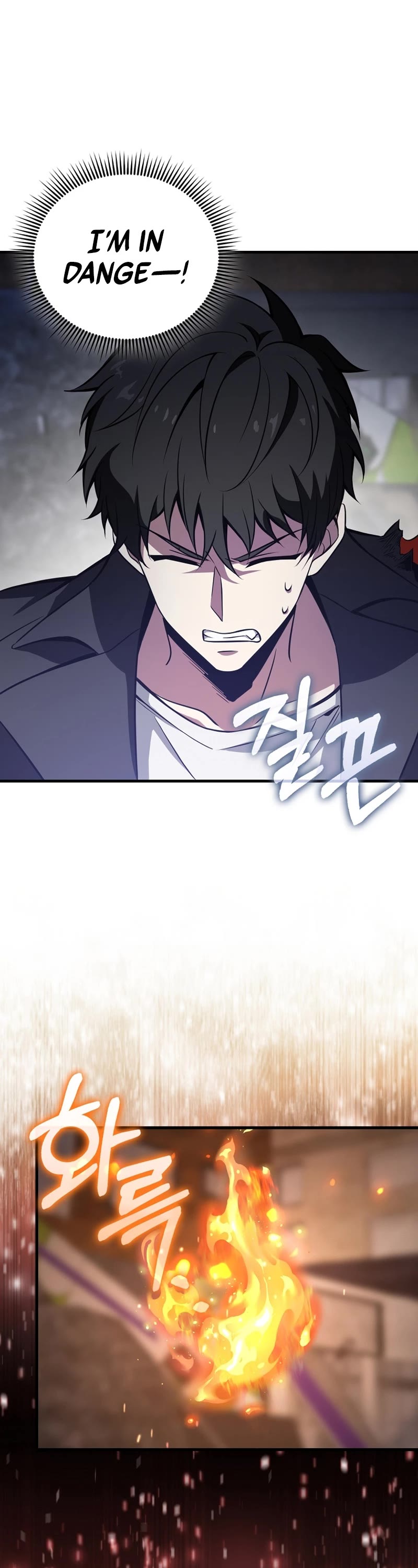 I'm Not a Regressor Chapter 35 page 42 - Chapter 35