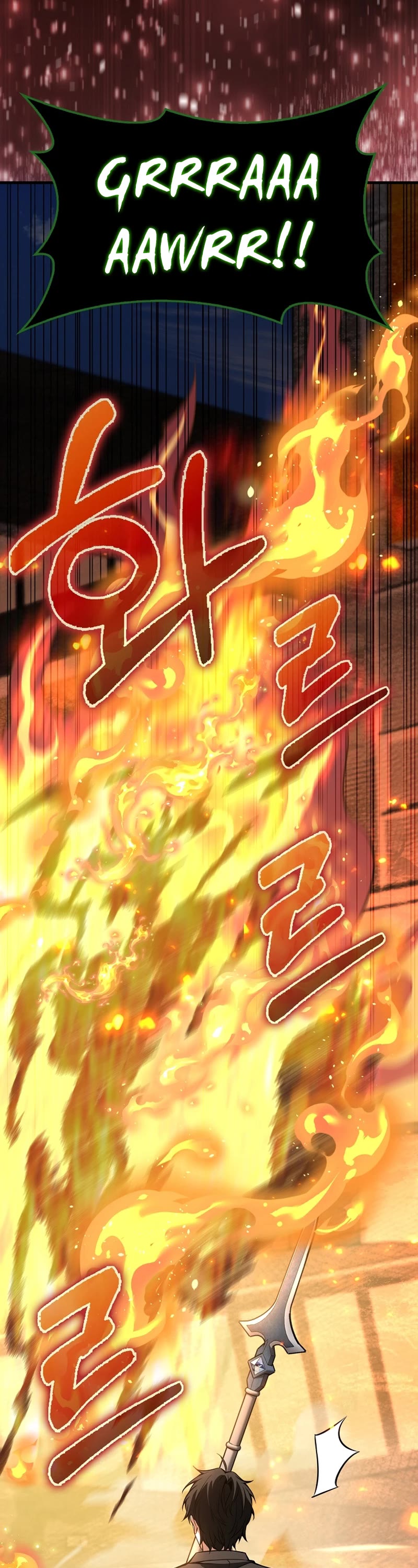 I'm Not a Regressor Chapter 35 page 43 - Chapter 35