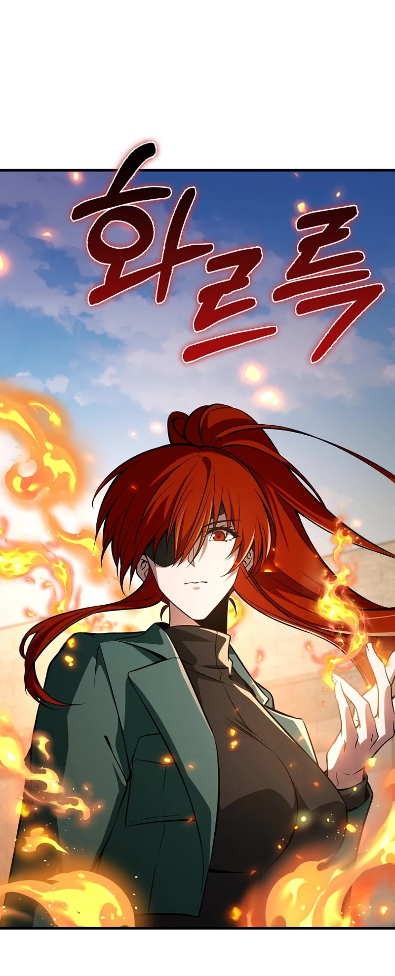 I'm Not a Regressor Chapter 35 page 46 - Chapter 35