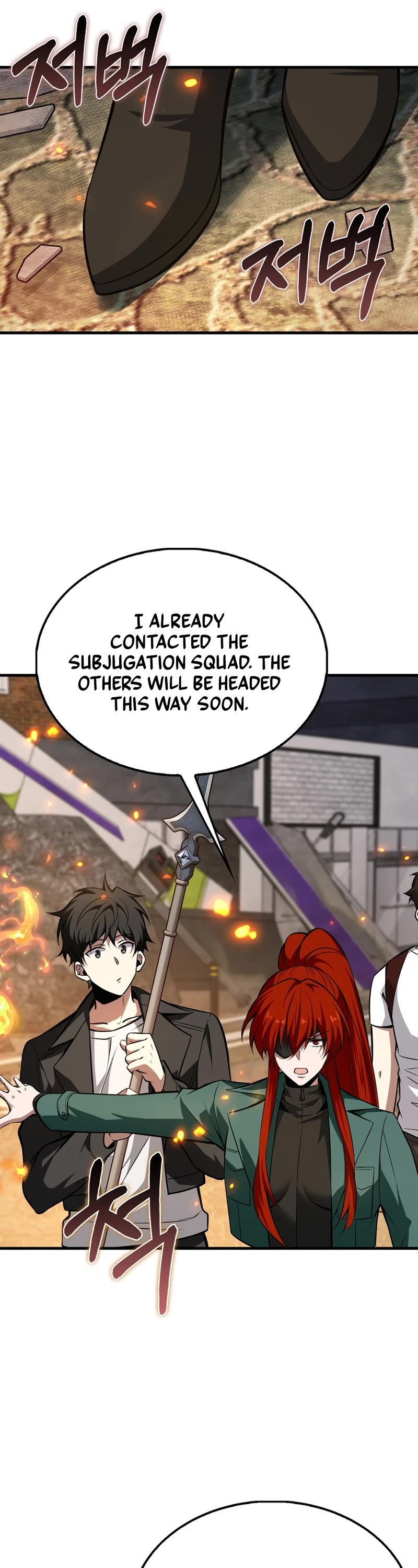 I'm Not a Regressor Chapter 35 page 48 - Chapter 35