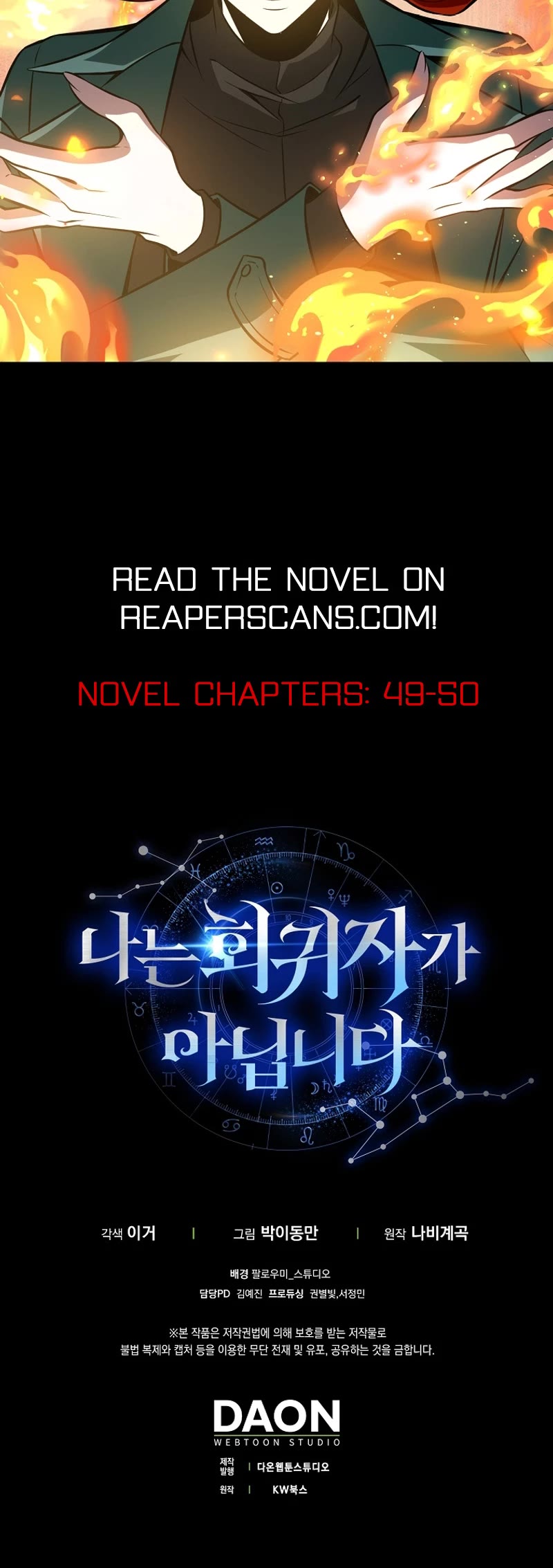 I'm Not a Regressor Chapter 35 page 55 - Chapter 35