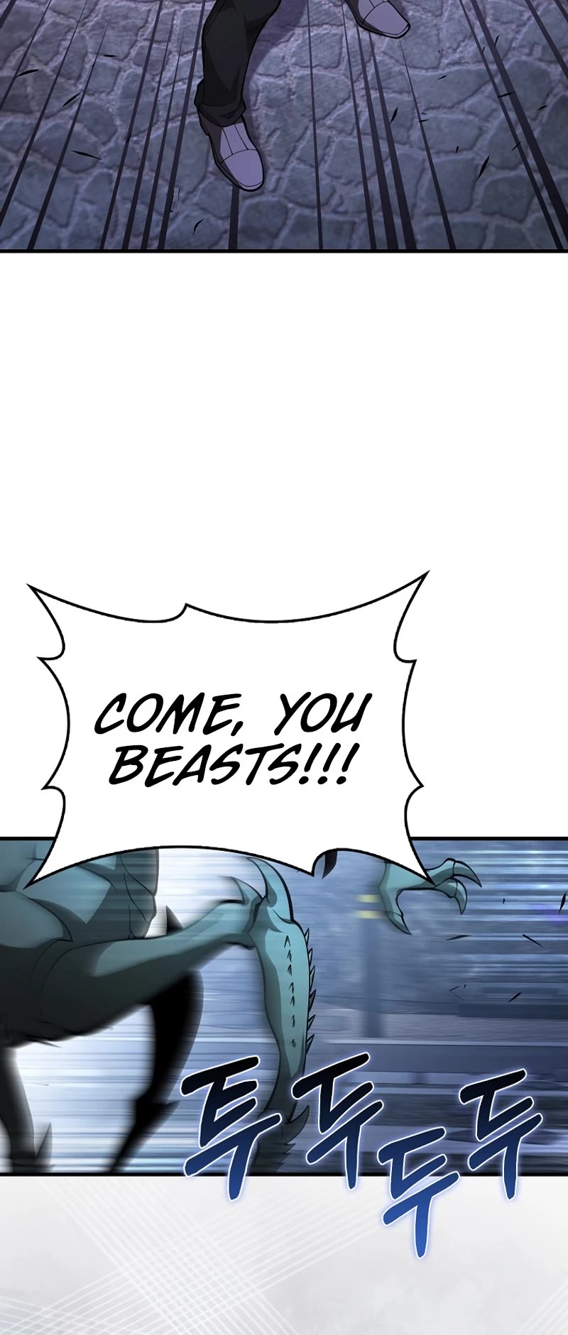 I'm Not a Regressor Chapter 35 page 7 - Chapter 35