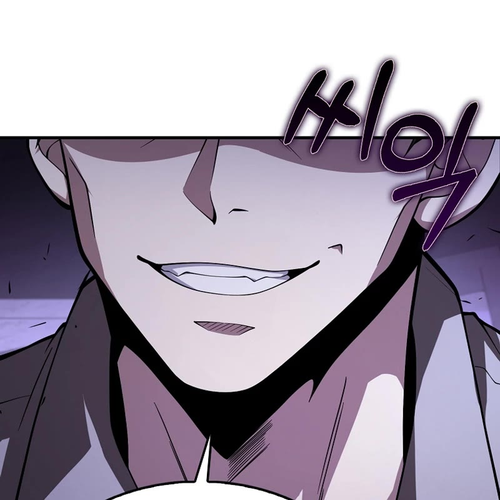I'm Not a Regressor Chapter 35 cover