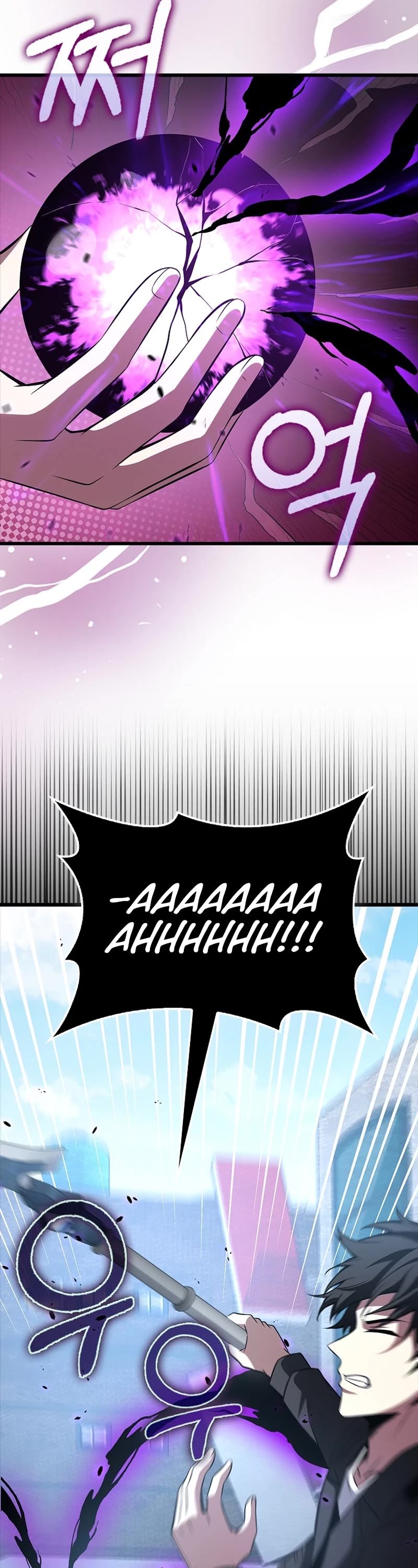 I'm Not a Regressor Chapter 36 page 22 - Chapter 36