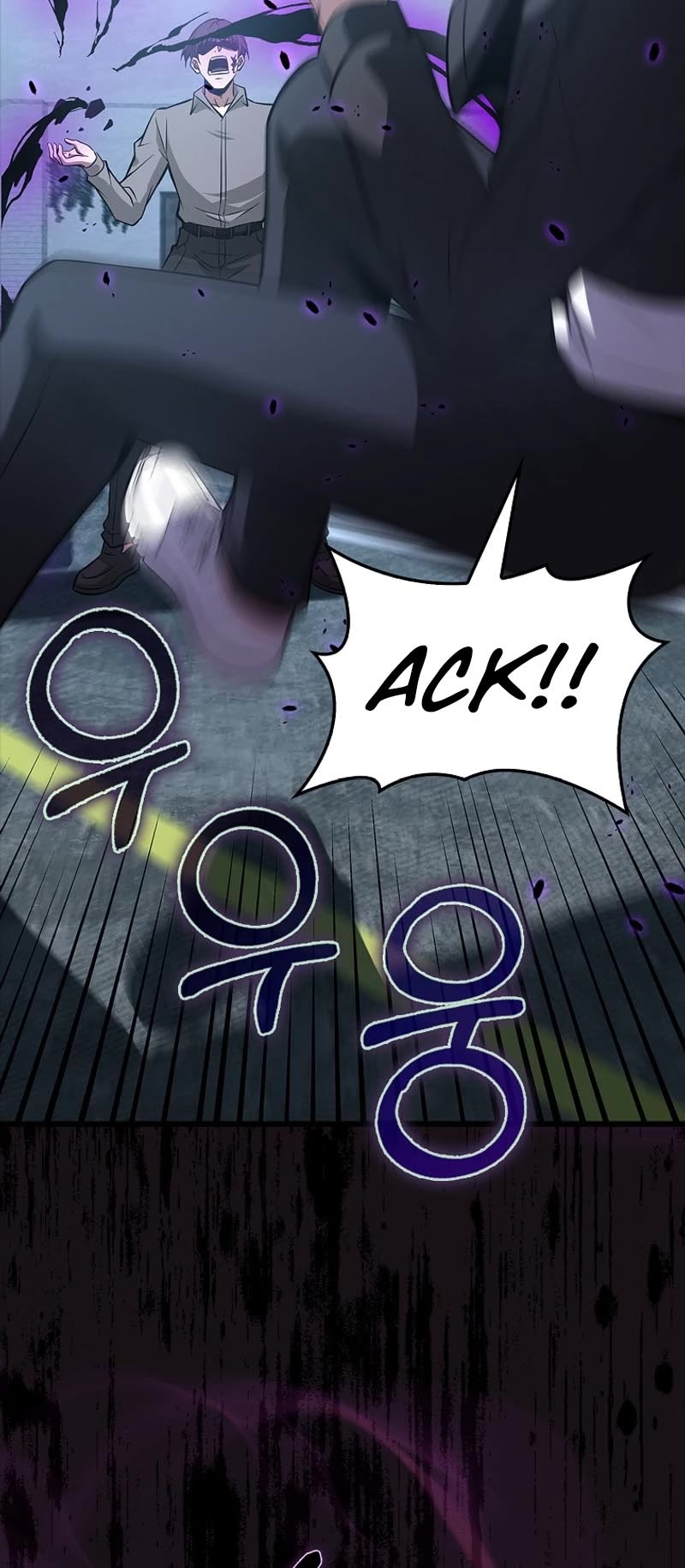 I'm Not a Regressor Chapter 36 page 23 - Chapter 36