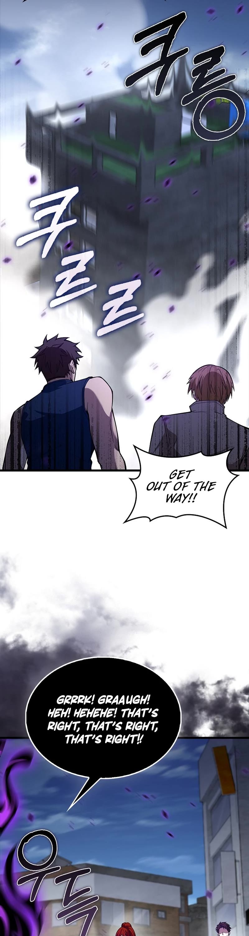 I'm Not a Regressor Chapter 36 page 26 - Chapter 36