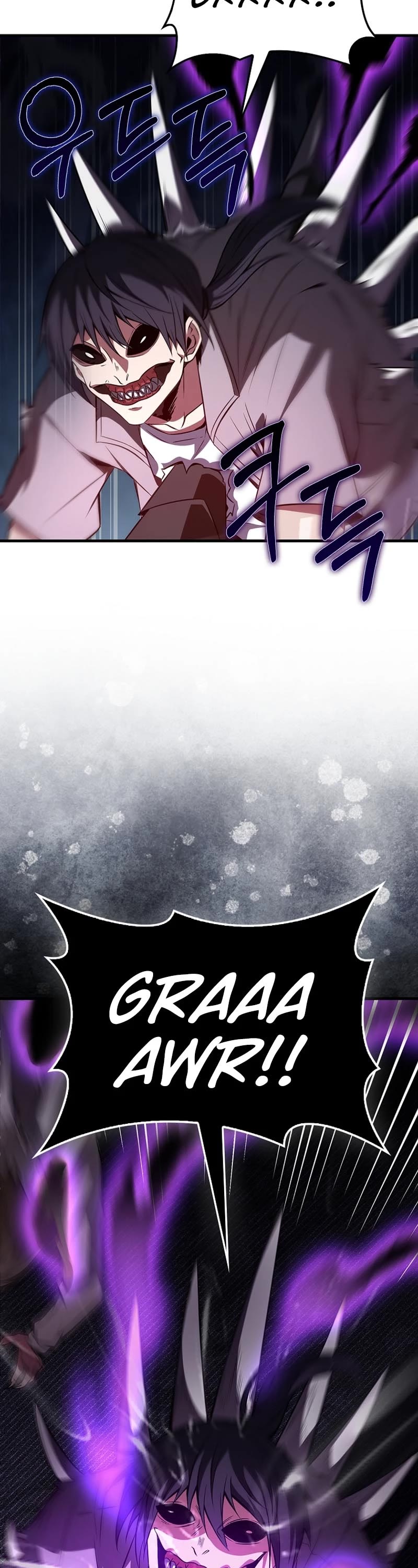 I'm Not a Regressor Chapter 36 page 36 - Chapter 36