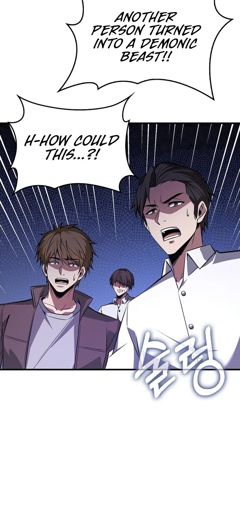 I'm Not a Regressor Chapter 36 page 38 - Chapter 36