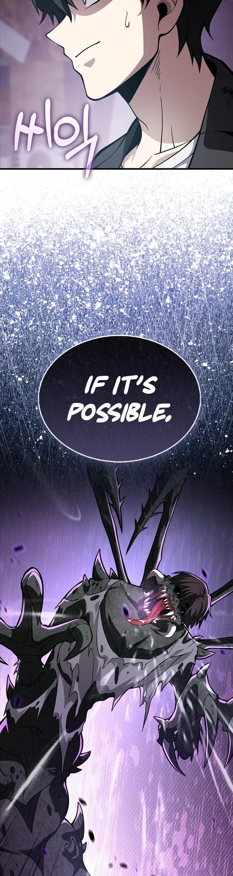 I'm Not a Regressor Chapter 36 page 46 - Chapter 36