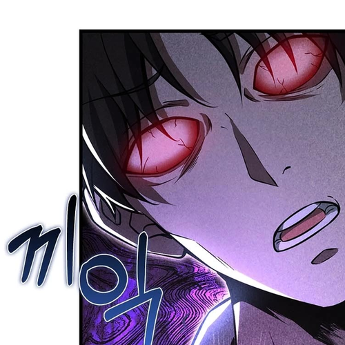 I'm Not a Regressor Chapter 36 cover