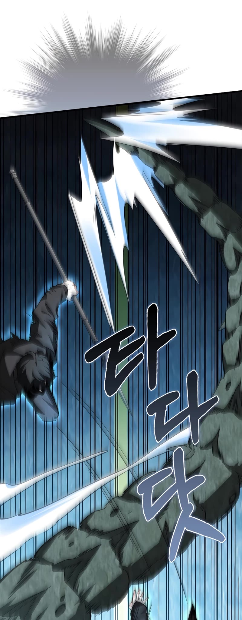 I'm Not a Regressor Chapter 37 page 10 - Chapter 37