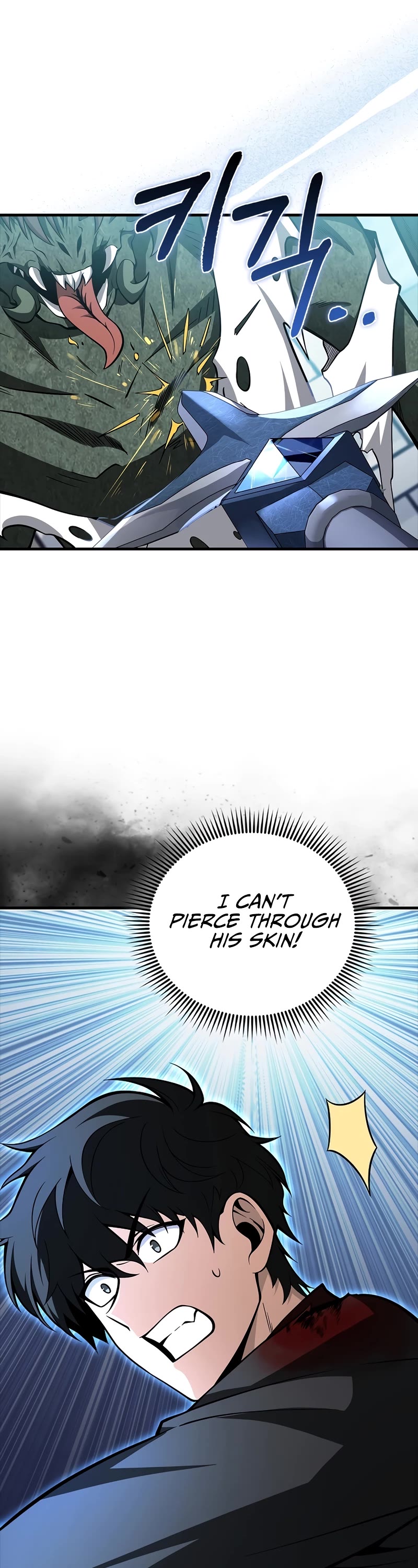 I'm Not a Regressor Chapter 37 page 13 - Chapter 37