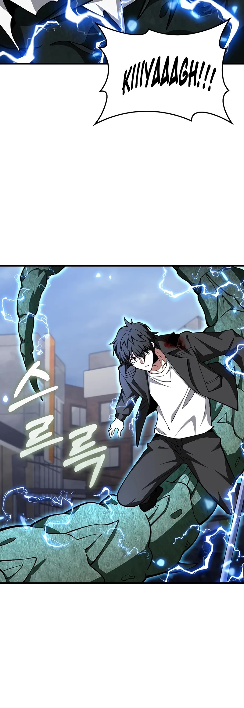I'm Not a Regressor Chapter 37 page 16 - Chapter 37