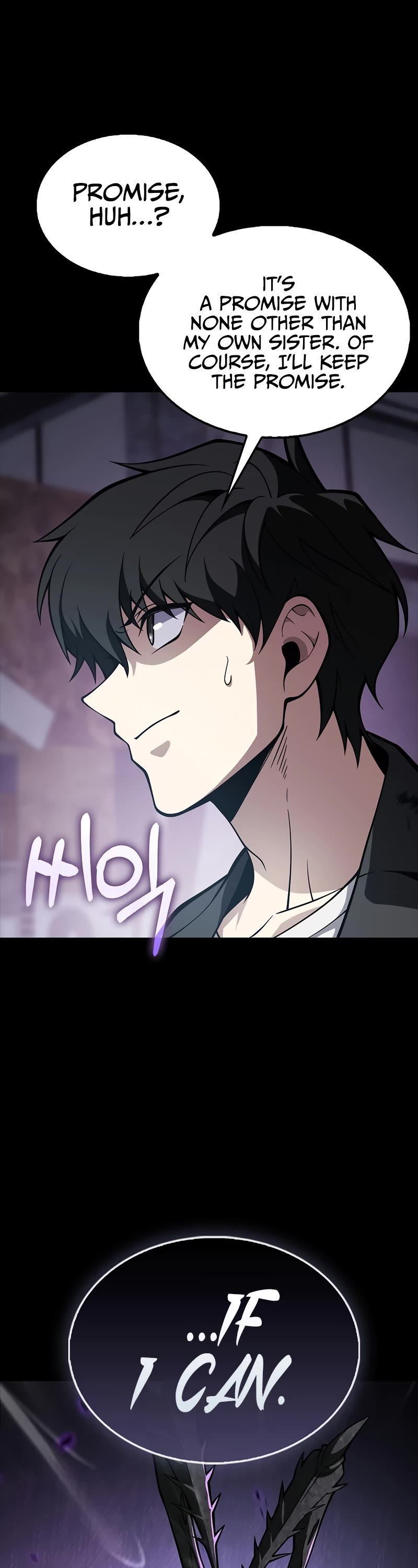 I'm Not a Regressor Chapter 37 page 2 - Chapter 37