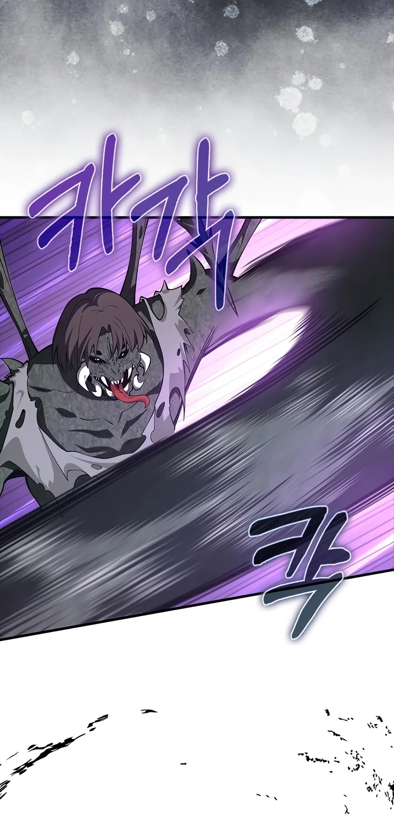 I'm Not a Regressor Chapter 37 page 20 - Chapter 37