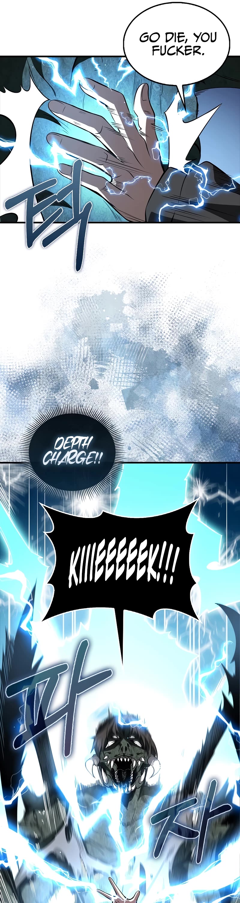 I'm Not a Regressor Chapter 37 page 39 - Chapter 37