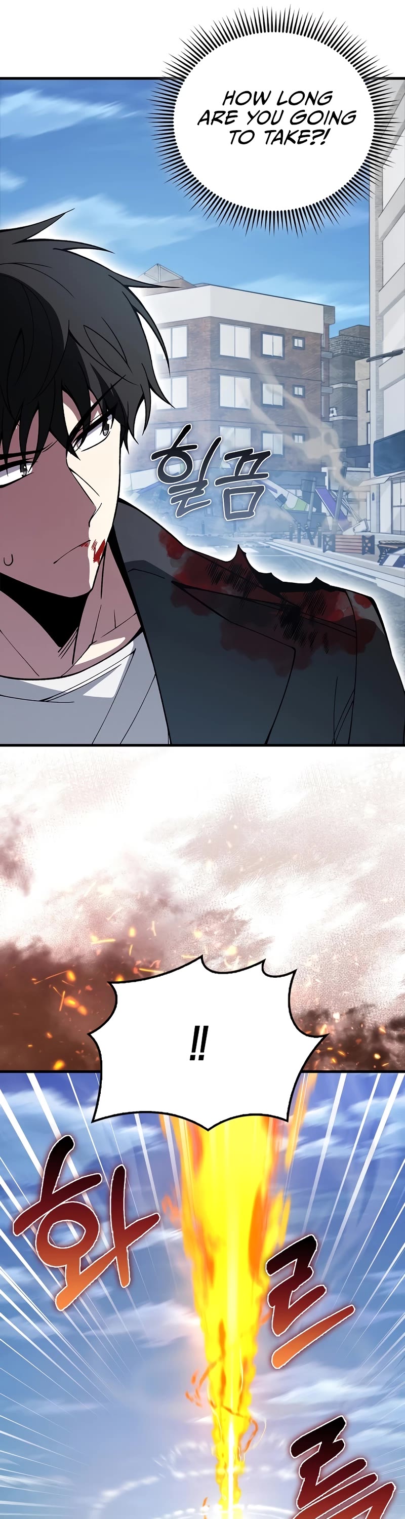 I'm Not a Regressor Chapter 37 page 44 - Chapter 37