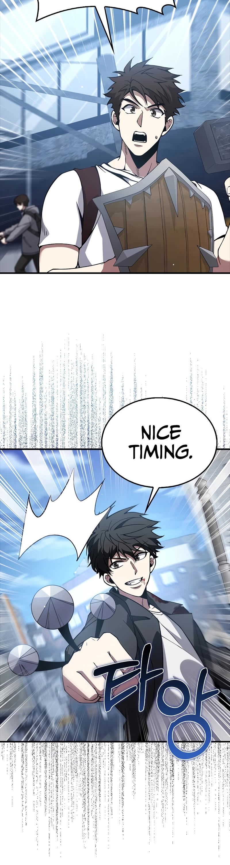 I'm Not a Regressor Chapter 37 page 46 - Chapter 37