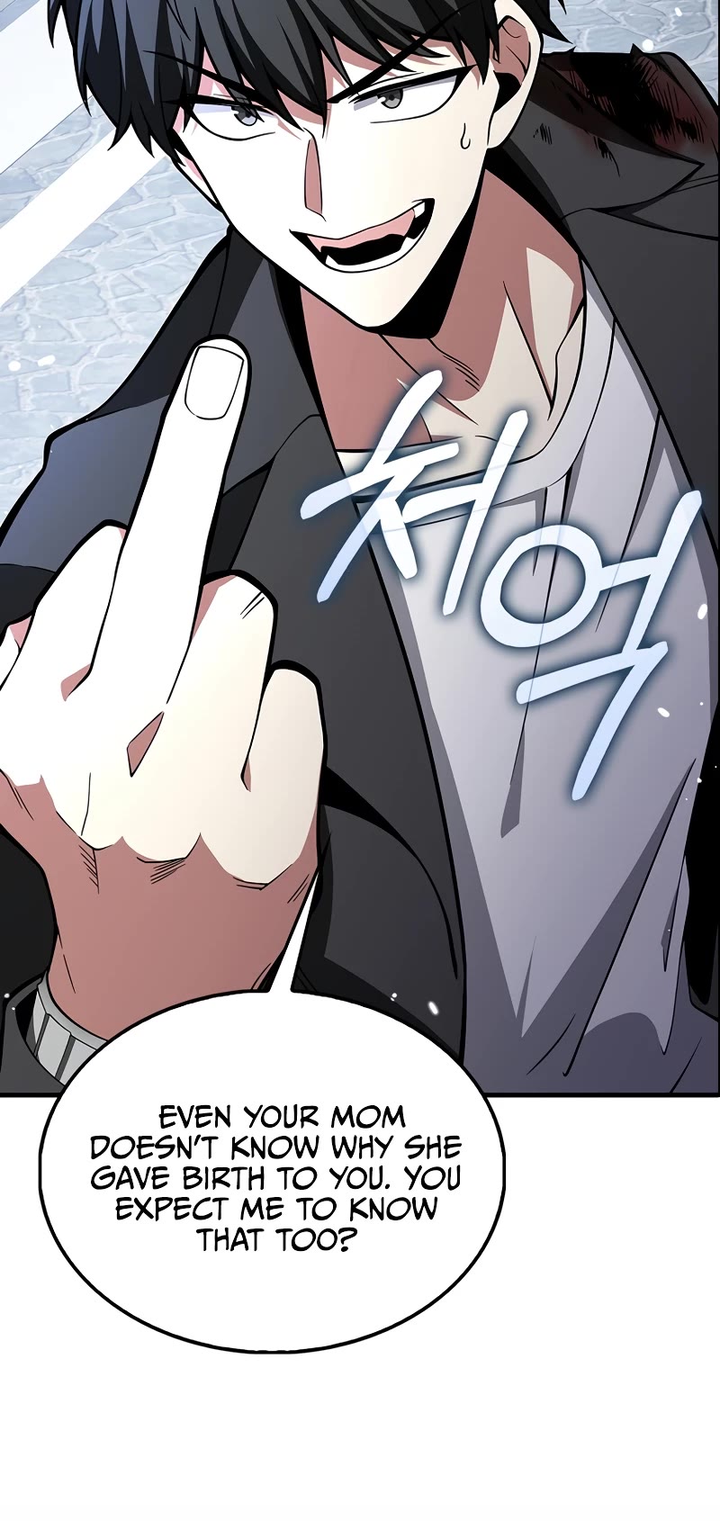 I'm Not a Regressor Chapter 37 page 6 - Chapter 37