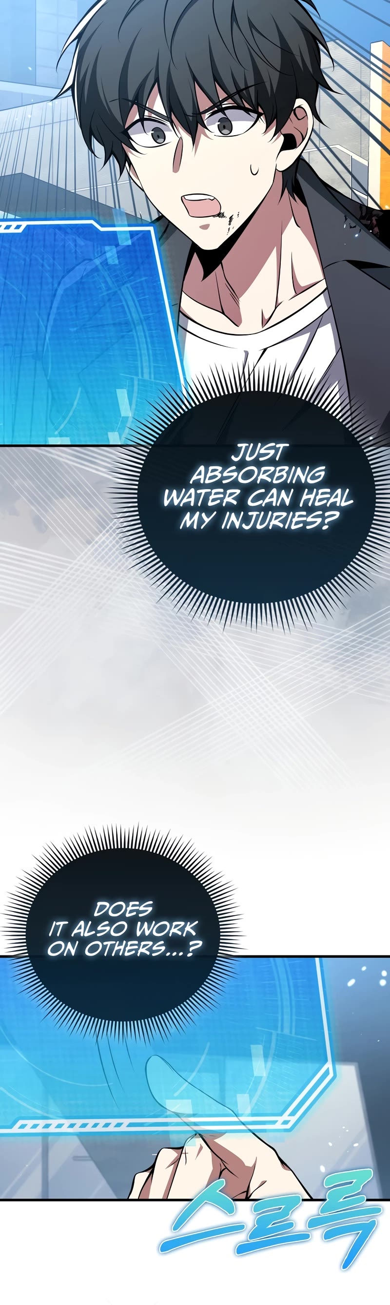 I'm Not a Regressor Chapter 38 page 10 - Chapter 38