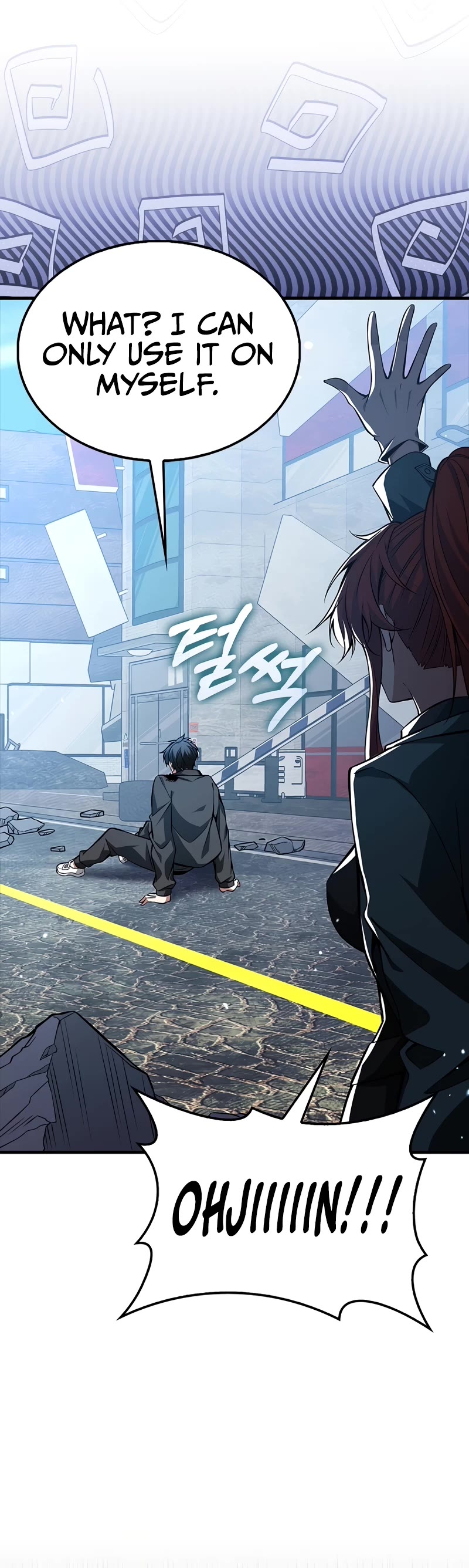 I'm Not a Regressor Chapter 38 page 11 - Chapter 38