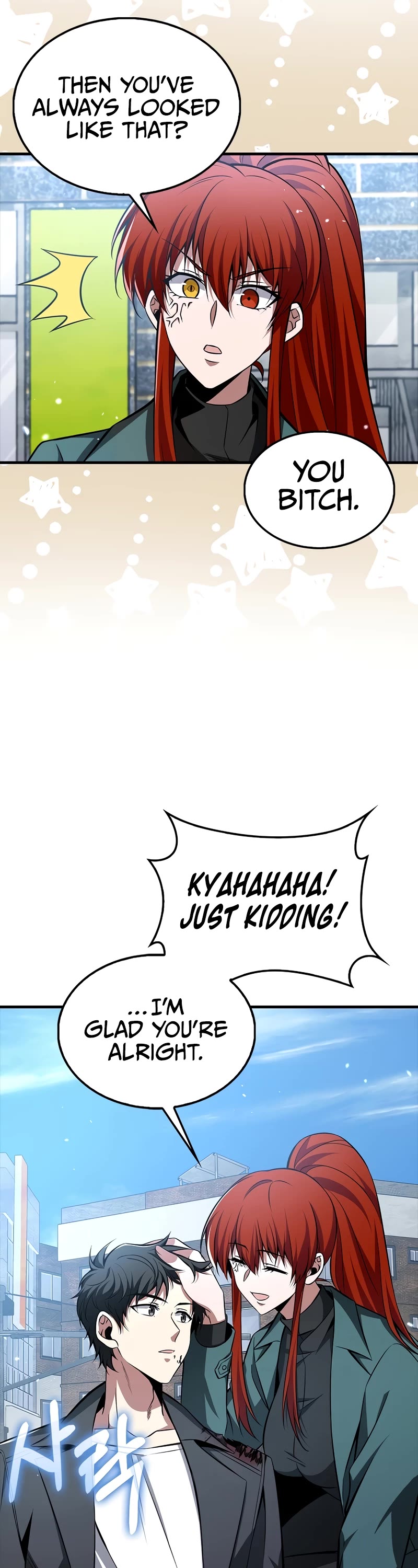 I'm Not a Regressor Chapter 38 page 13 - Chapter 38
