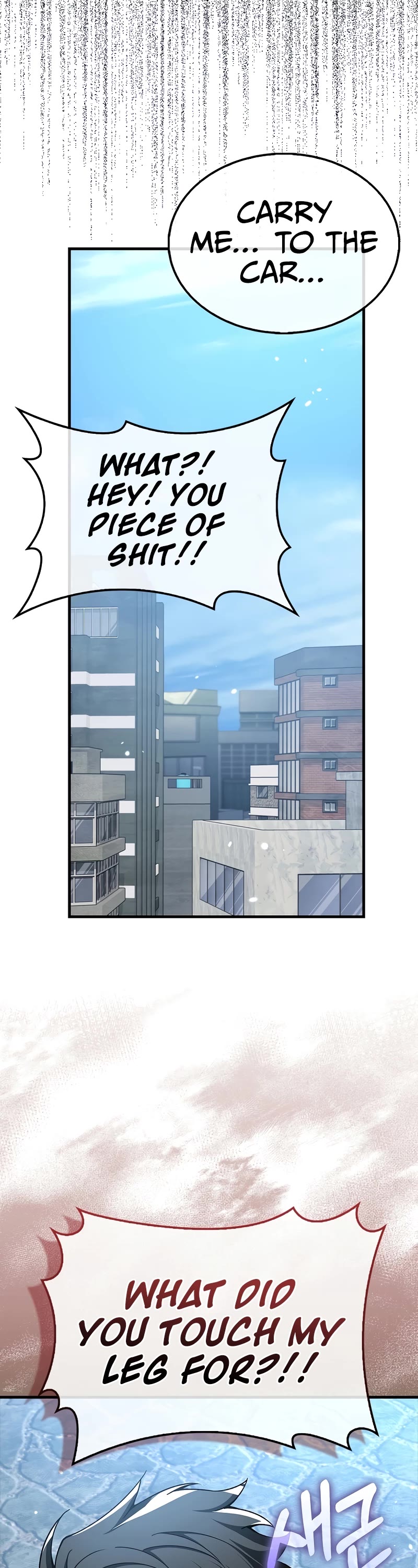 I'm Not a Regressor Chapter 38 page 19 - Chapter 38