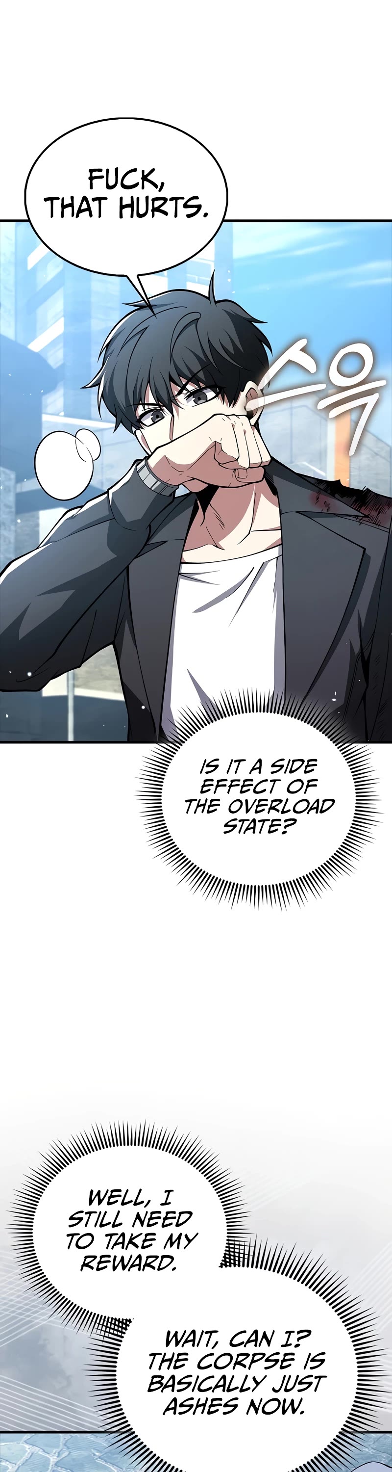 I'm Not a Regressor Chapter 38 page 2 - Chapter 38