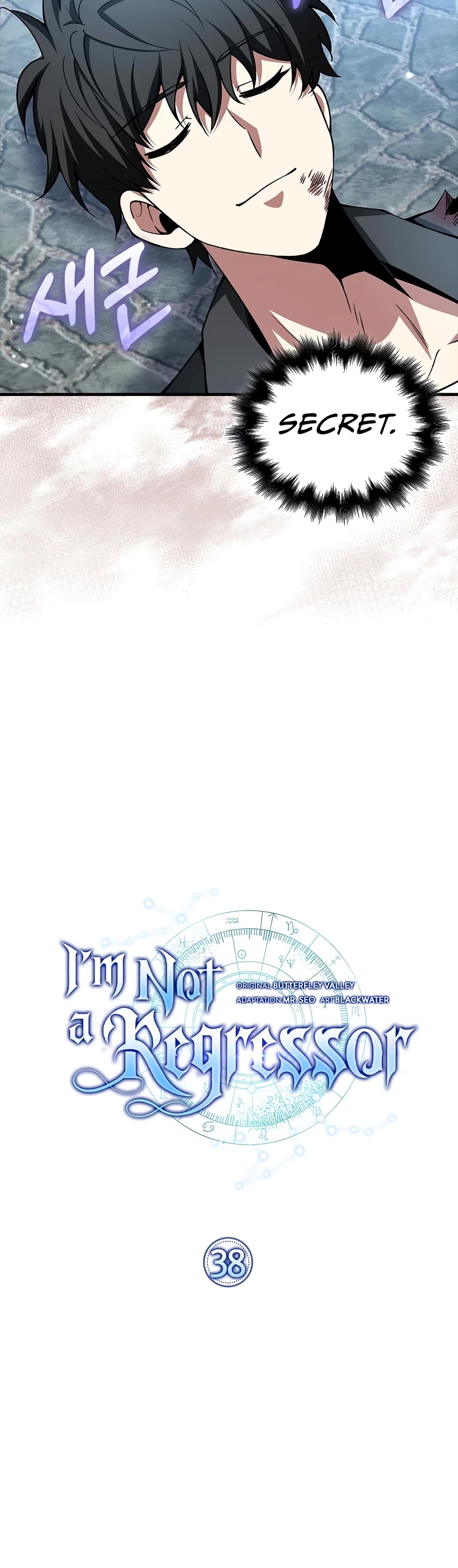 I'm Not a Regressor Chapter 38 page 20 - Chapter 38