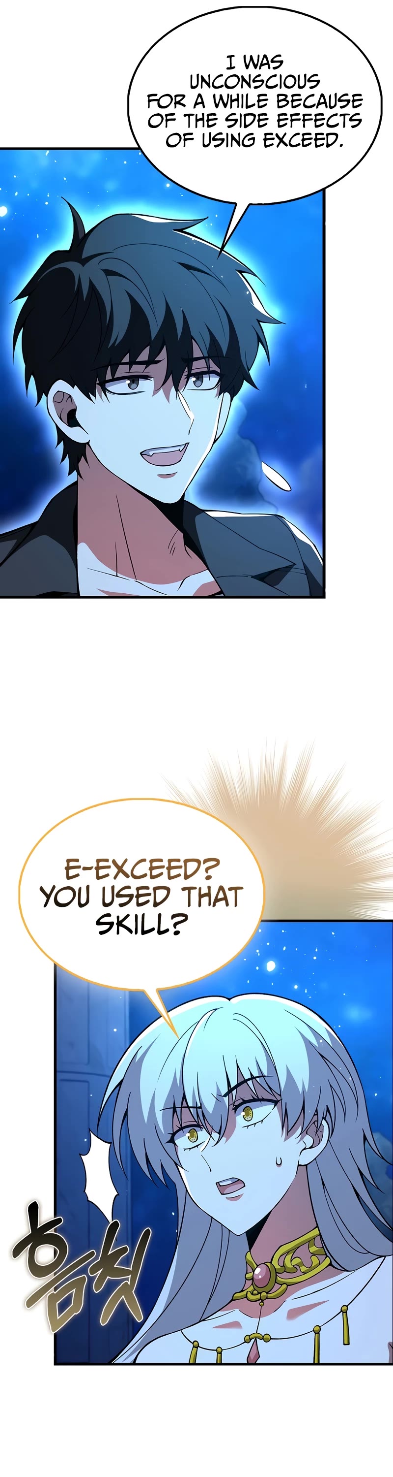 I'm Not a Regressor Chapter 38 page 23 - Chapter 38