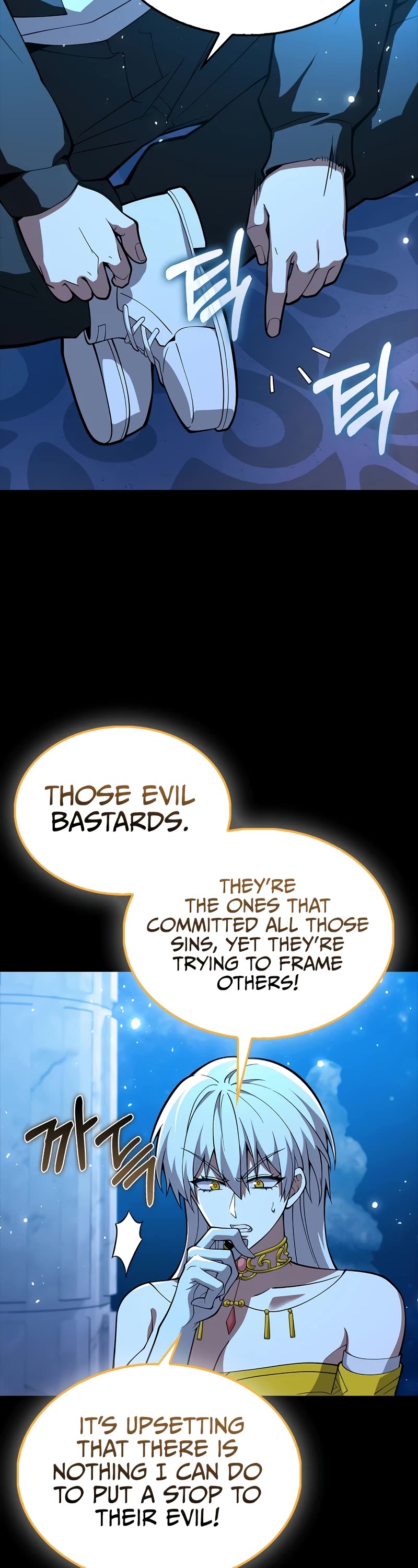 I'm Not a Regressor Chapter 38 page 38 - Chapter 38
