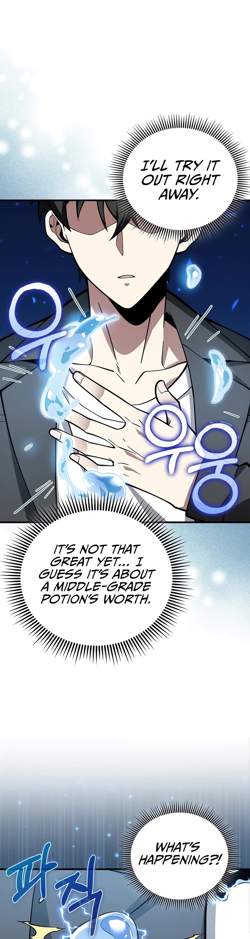 I'm Not a Regressor Chapter 38 page 8 - Chapter 38