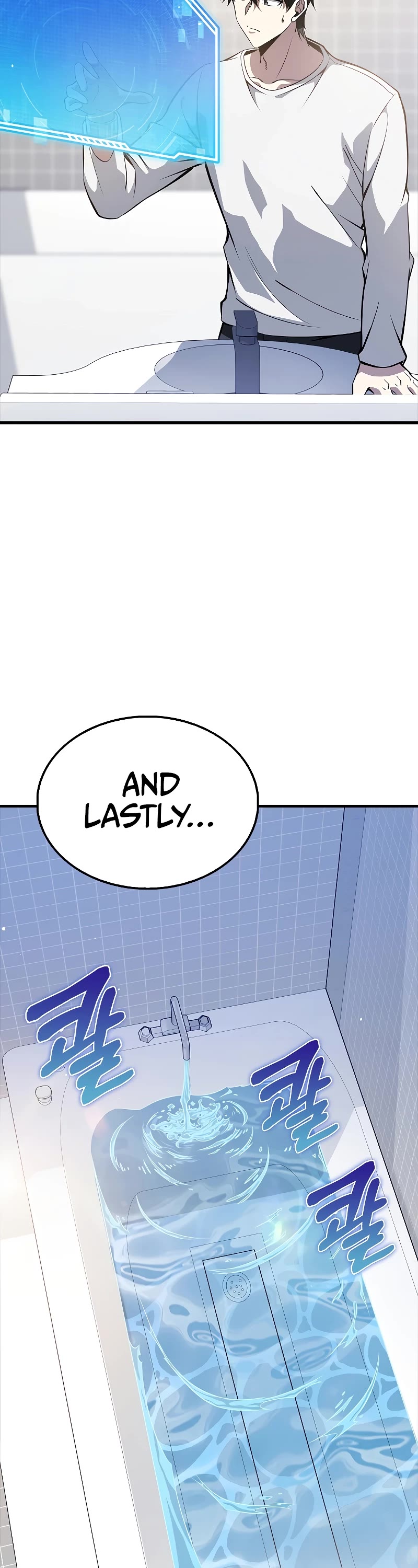 I'm Not a Regressor Chapter 39 page 11 - Chapter 39